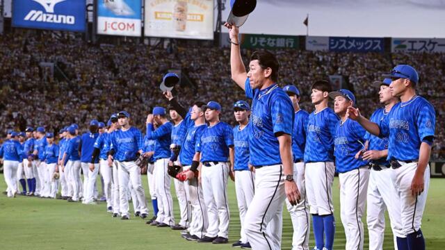 クライマックスシリーズ2024｜DeNAは巨人になぜ勝てた？DeNAが強かった理由とは！